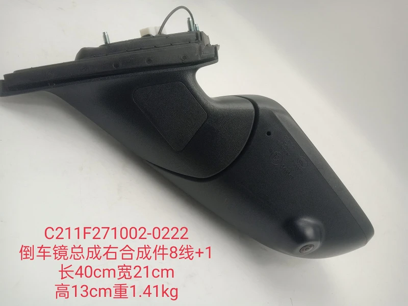 product-800-600